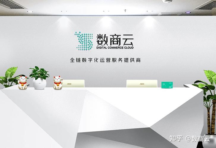 瓴犀,全链数字化产品及解决方案服务